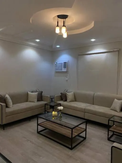 سكنك المريح-1